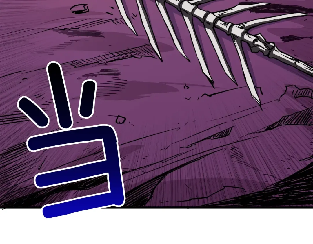 第75话 教练！我也要！ 第68页