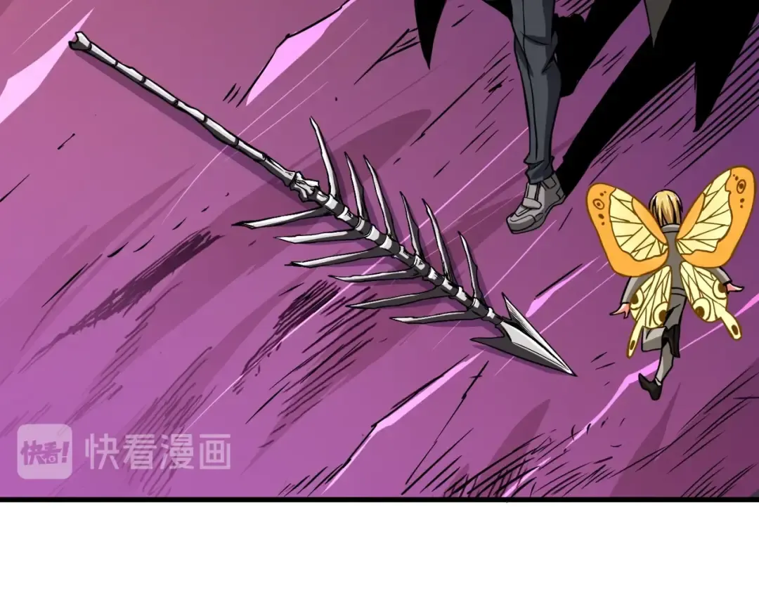第75话 教练！我也要！ 第75页