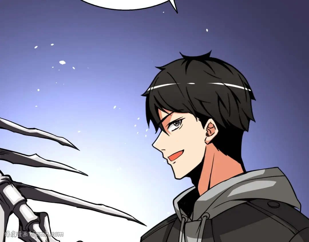 第75话 教练！我也要！ 第80页