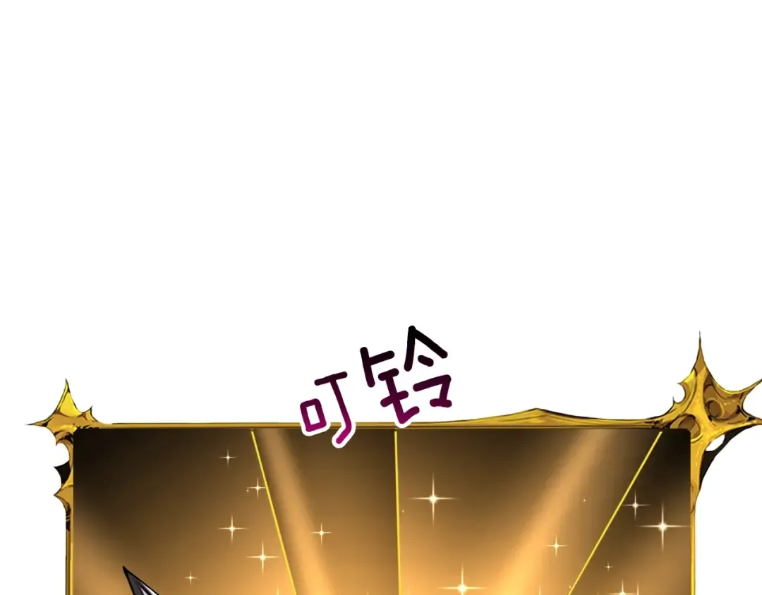 第75话 教练！我也要！ 第83页