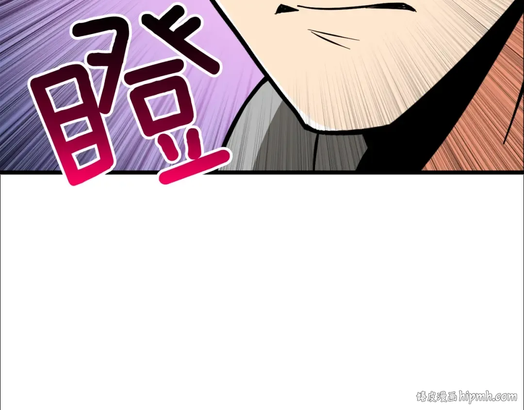 第75话 教练！我也要！ 第112页