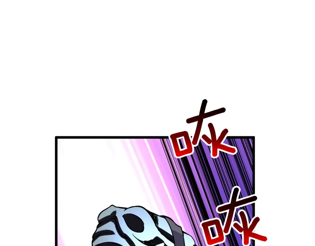 第75话 教练！我也要！ 第124页