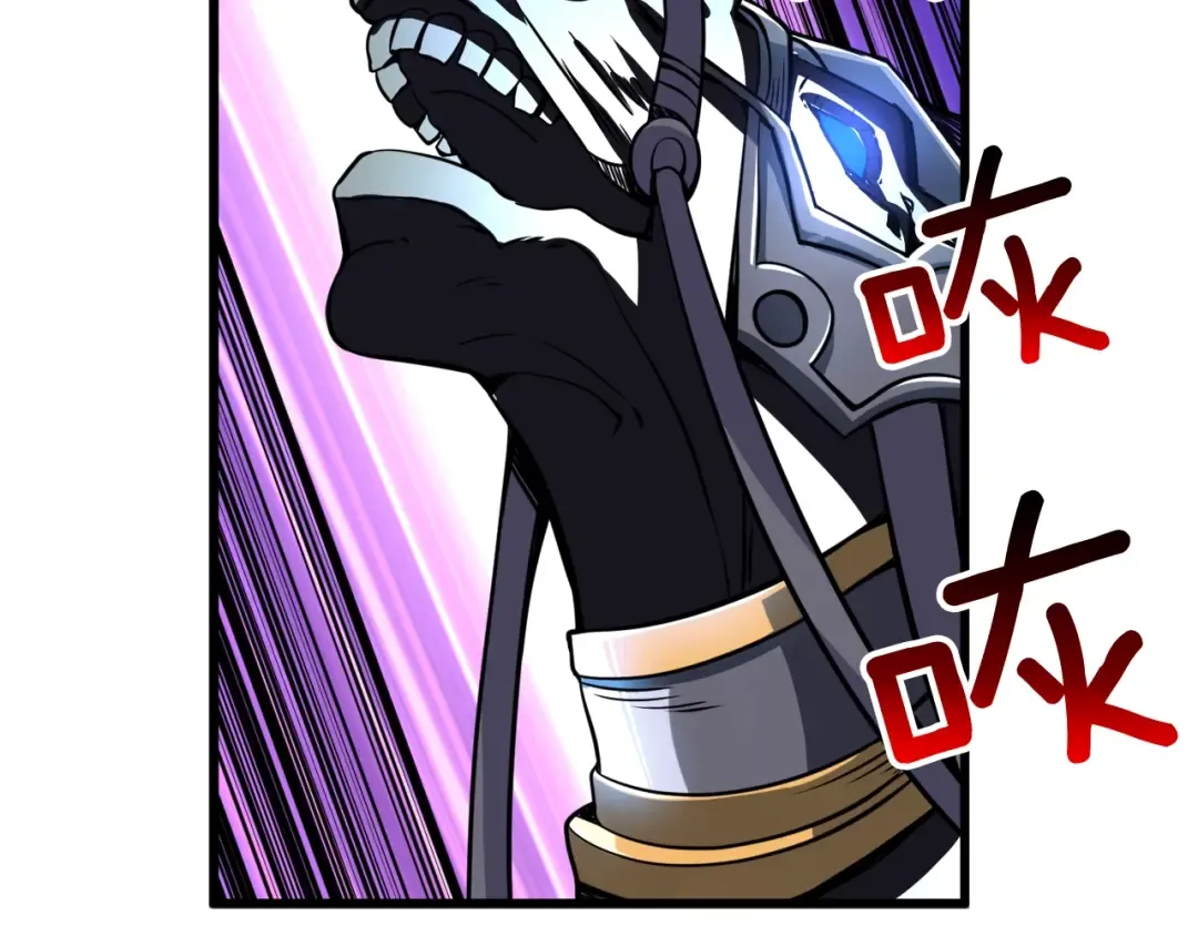 第75话 教练！我也要！ 第125页