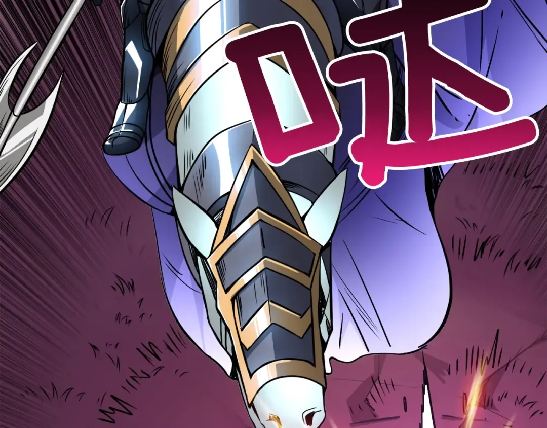 第75话 教练！我也要！ 第129页