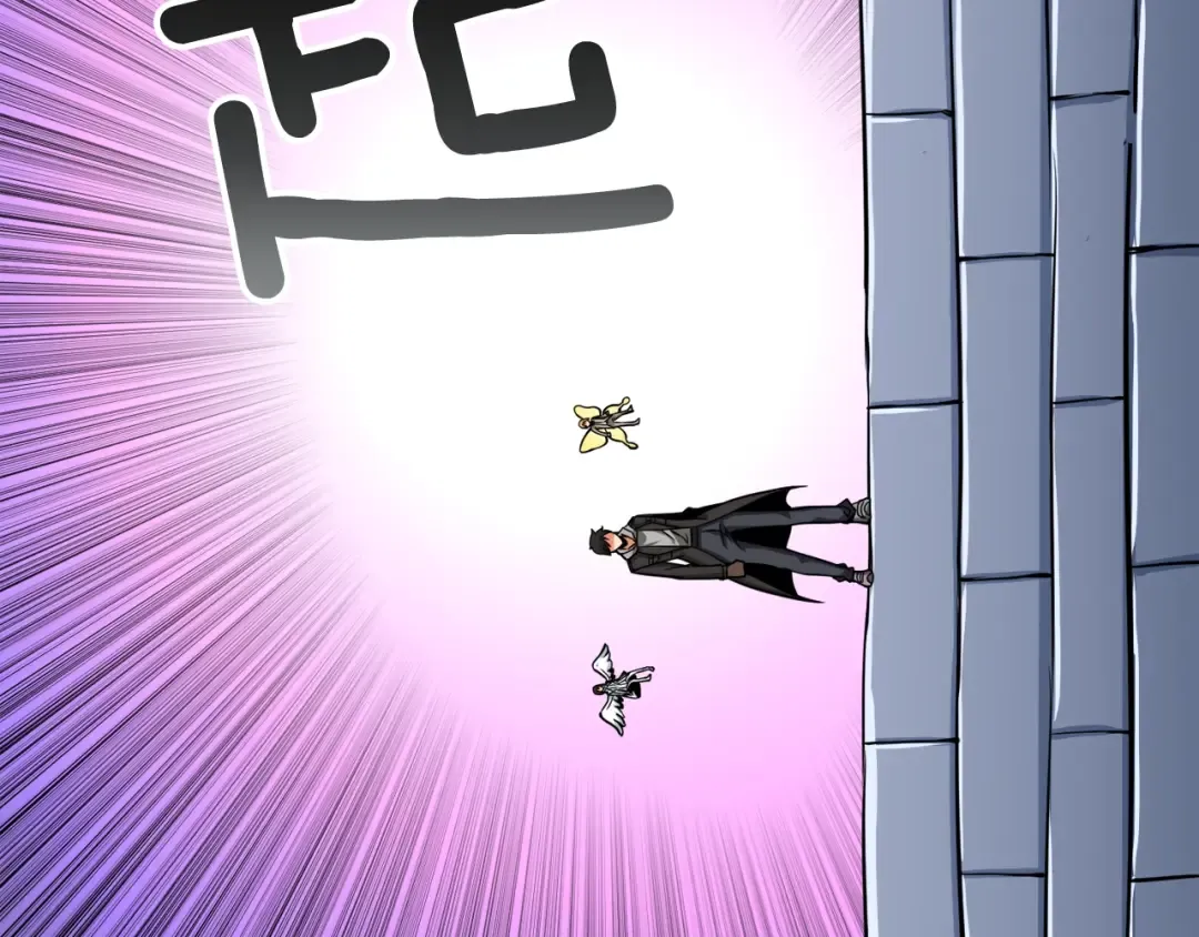 第75话 教练！我也要！ 第134页