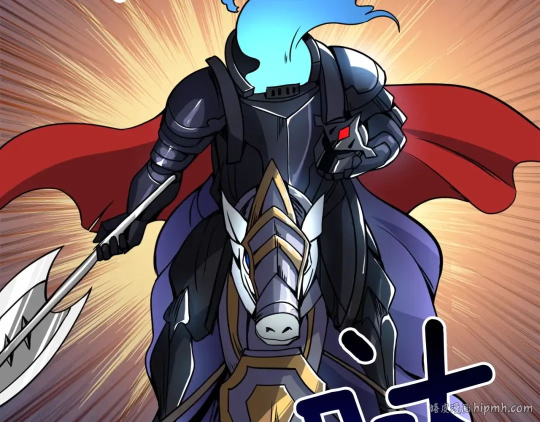 第75话 教练！我也要！ 第144页
