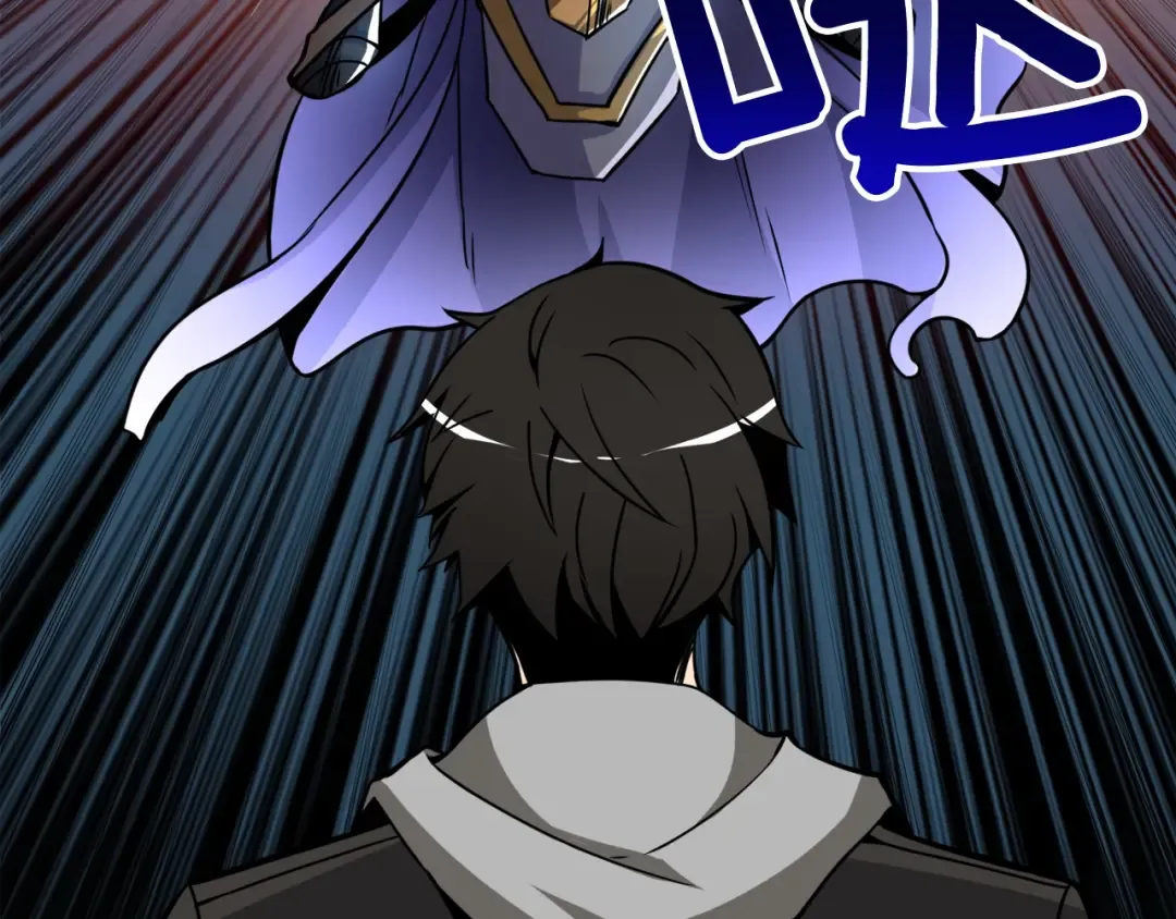 第75话 教练！我也要！ 第145页