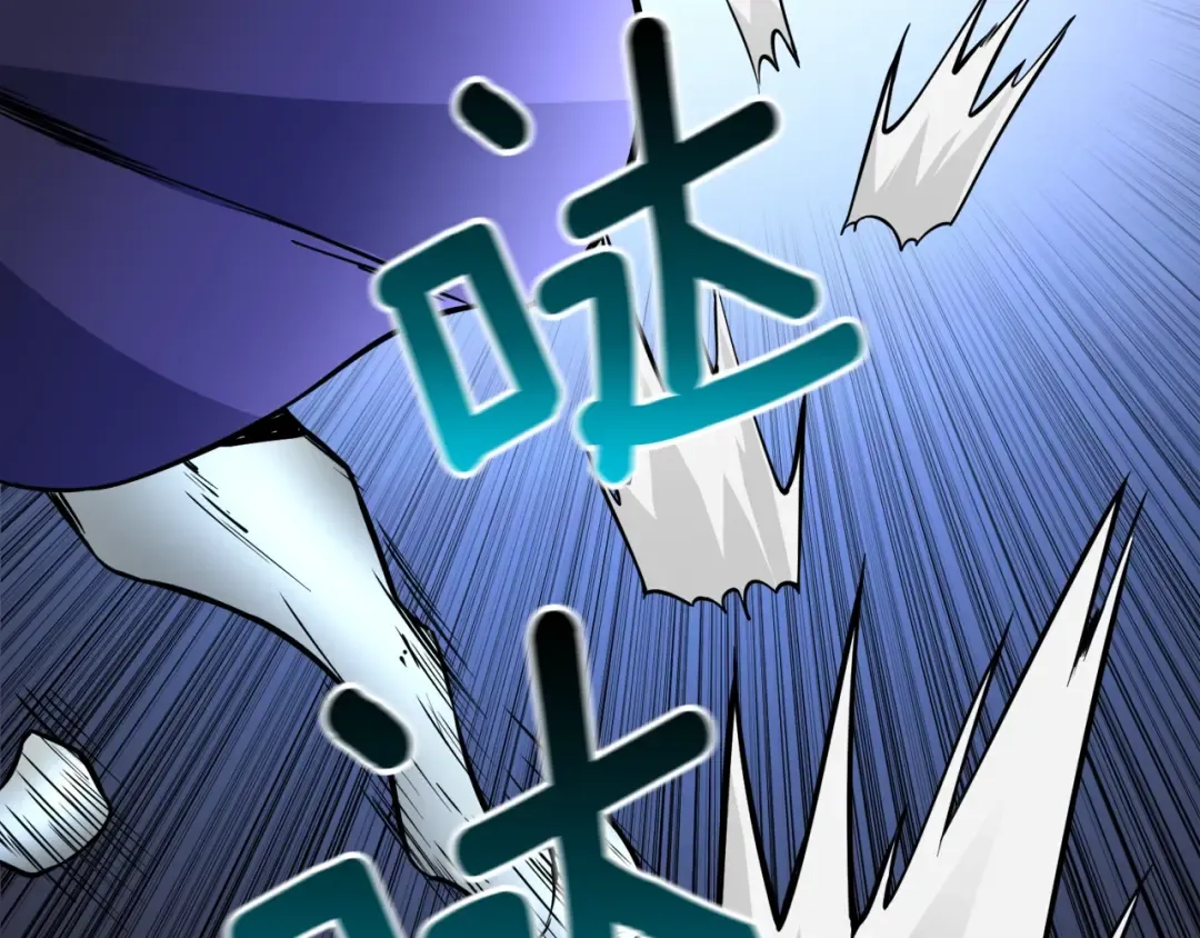 第75话 教练！我也要！ 第149页