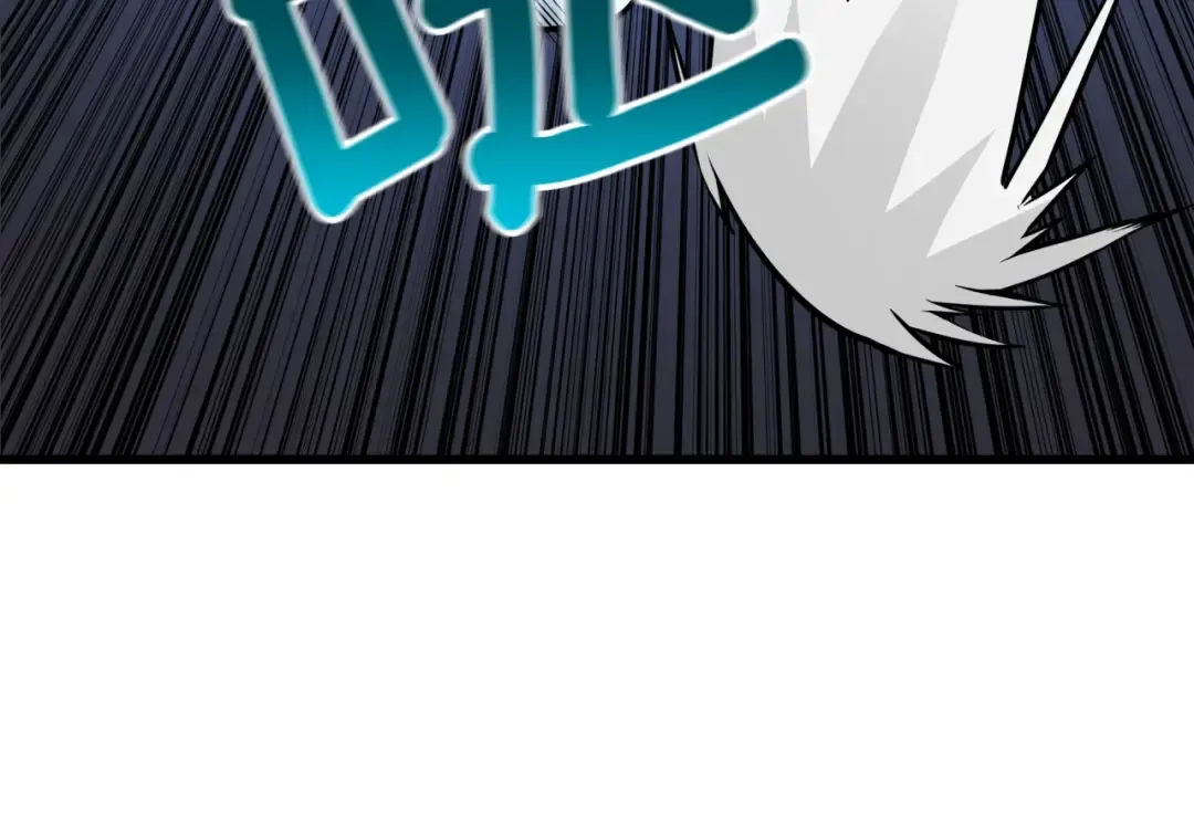 第75话 教练！我也要！ 第150页