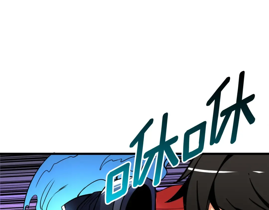第75话 教练！我也要！ 第155页