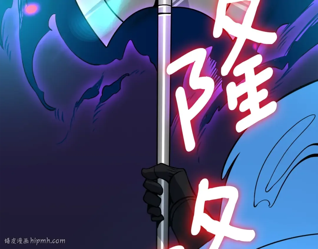 第75话 教练！我也要！ 第168页
