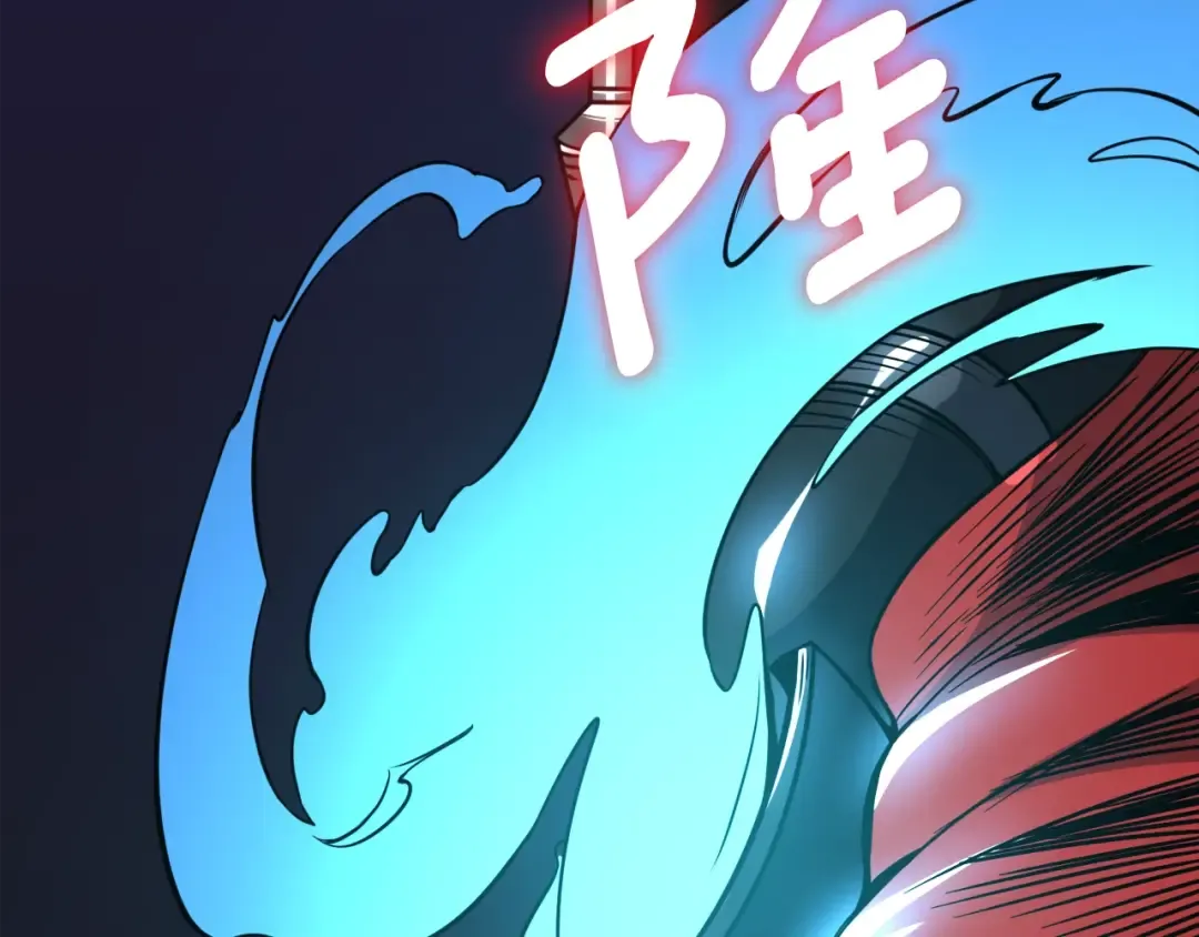 第75话 教练！我也要！ 第169页