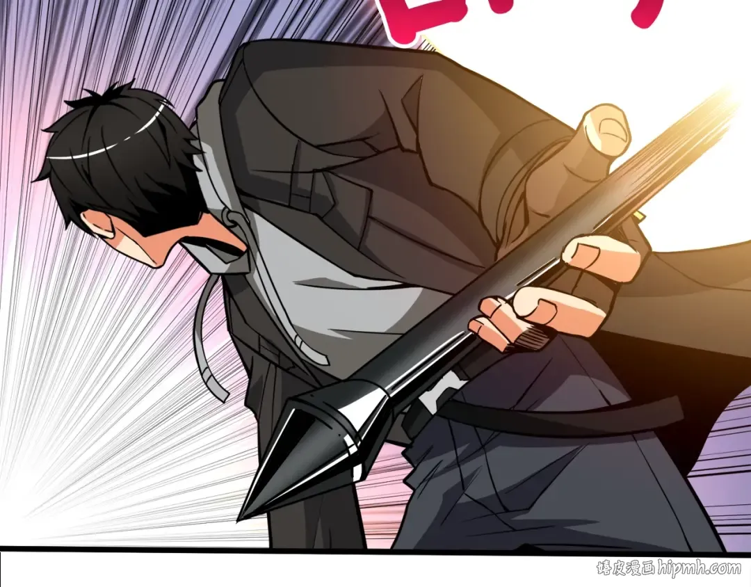第75话 教练！我也要！ 第176页