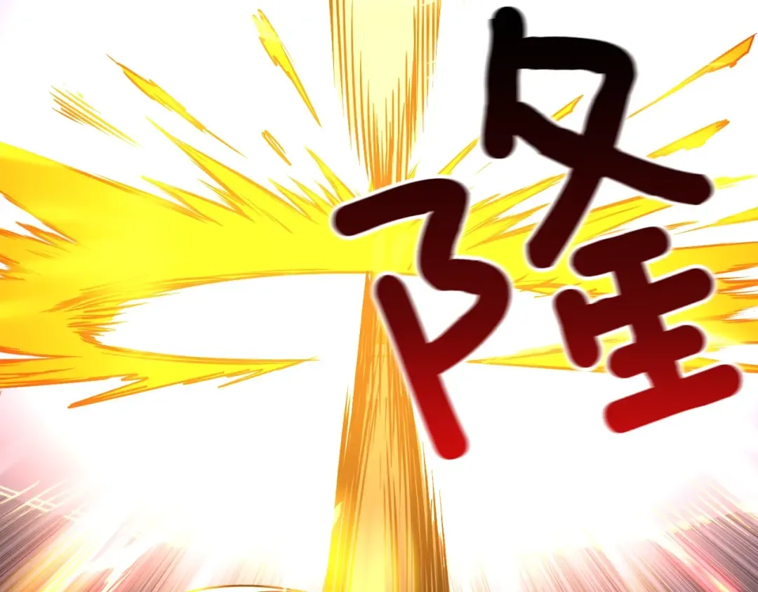 第75话 教练！我也要！ 第185页