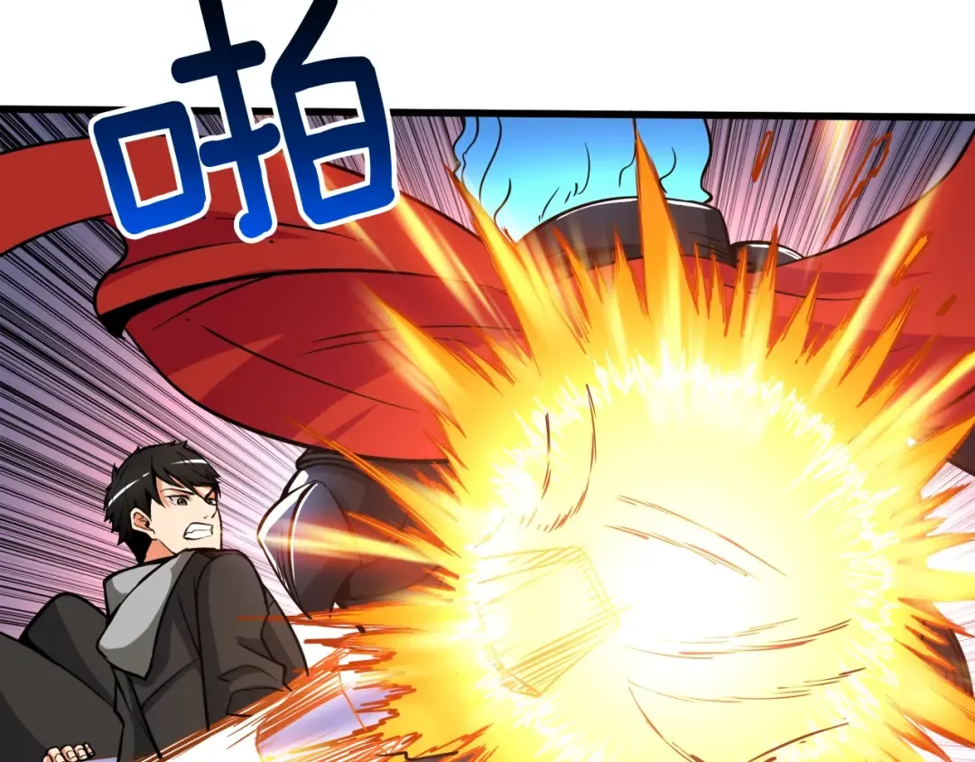 第75话 教练！我也要！ 第194页