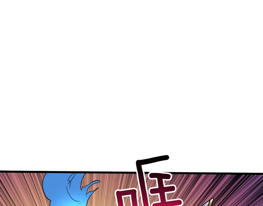 第75话 教练！我也要！ 第196页