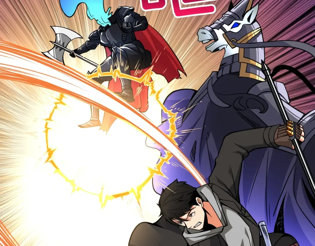第75话 教练！我也要！ 第197页