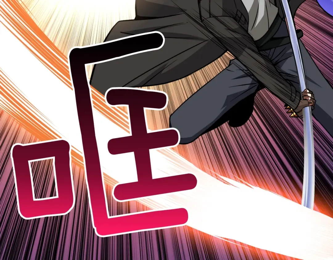 第75话 教练！我也要！ 第198页