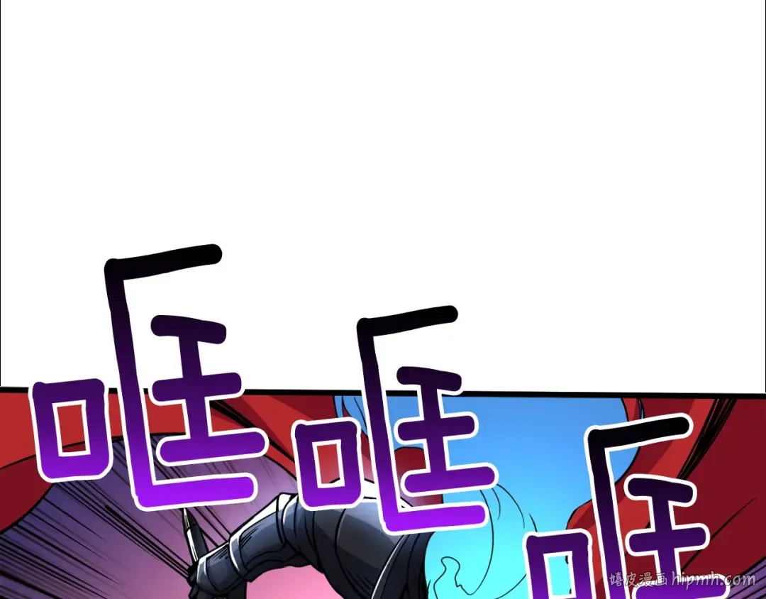 第75话 教练！我也要！ 第200页