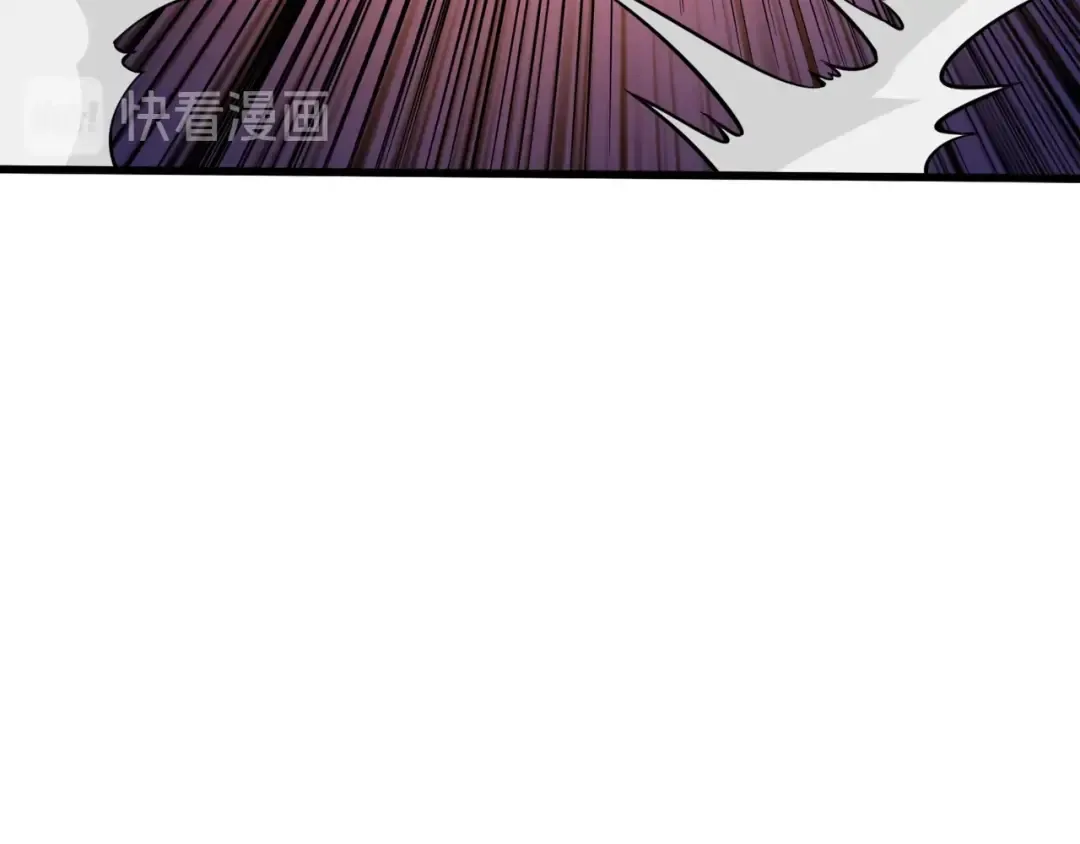 第75话 教练！我也要！ 第202页