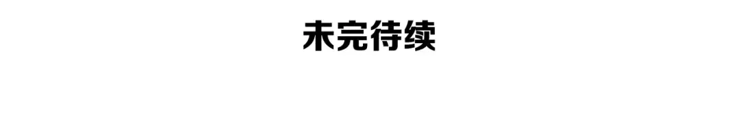 第75话 教练！我也要！ 第224页