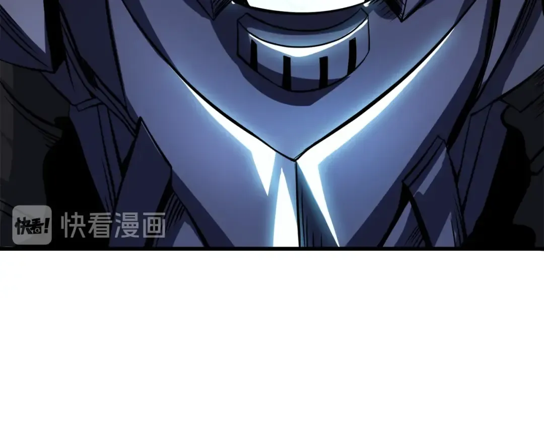 第76话 决战时刻 第6页