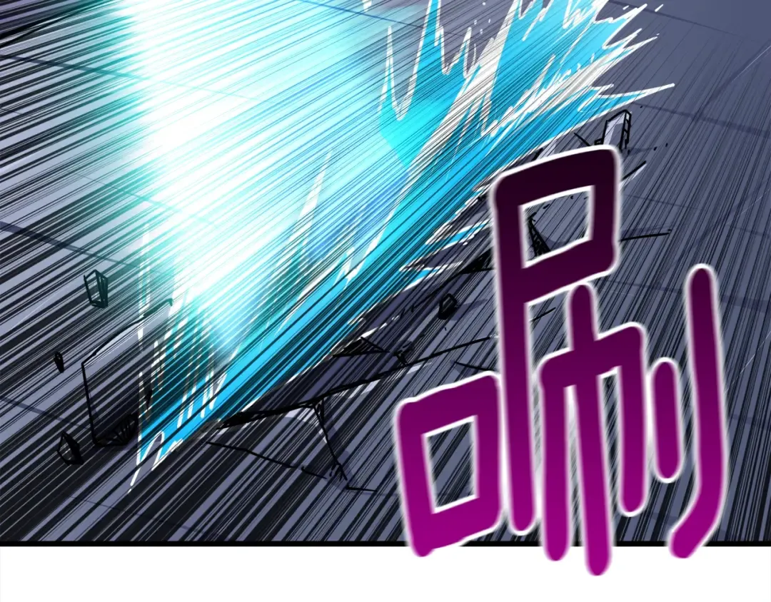 第76话 决战时刻 第9页