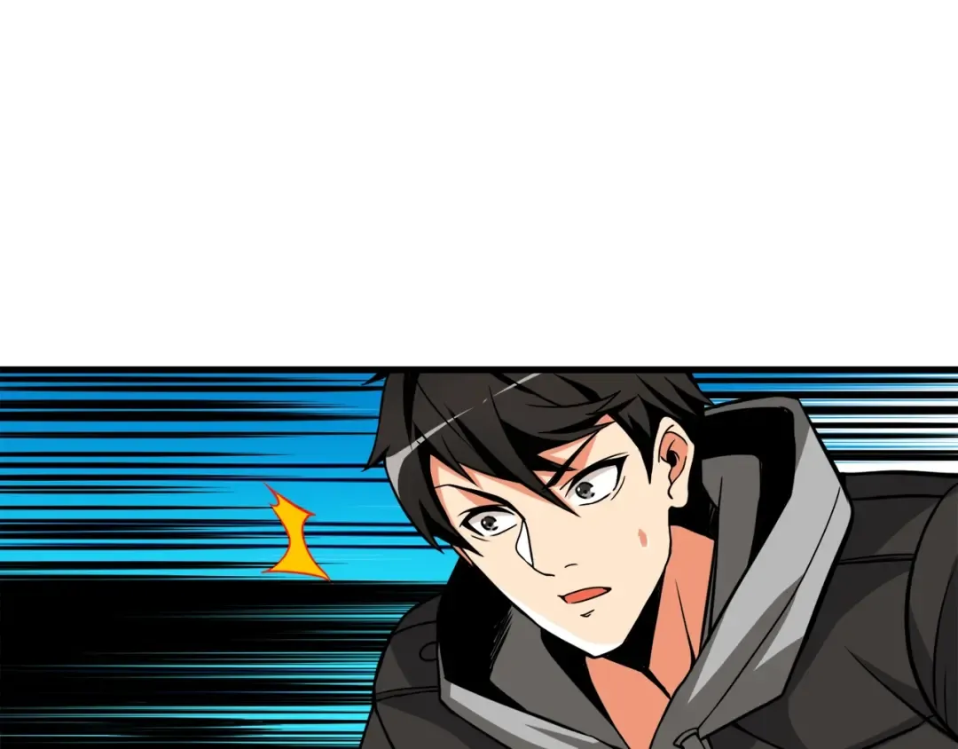 第76话 决战时刻 第17页