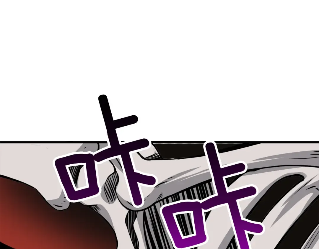 第76话 决战时刻 第22页