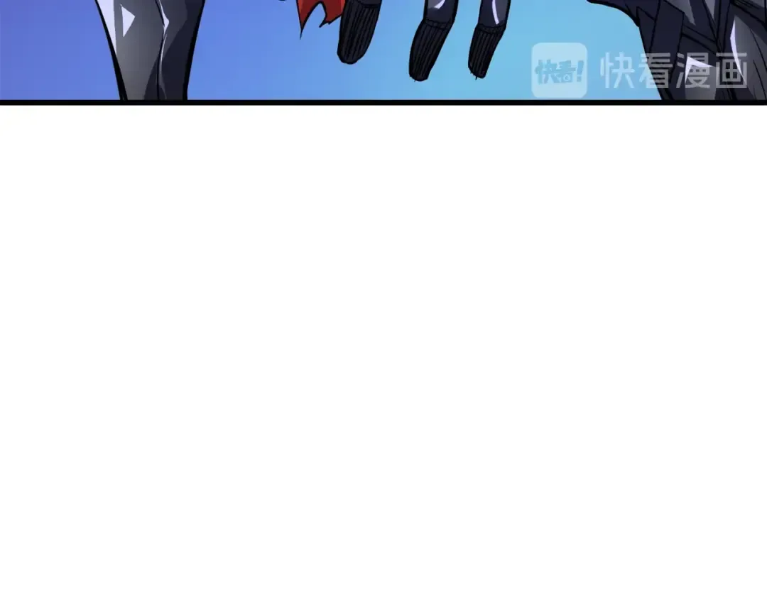 第76话 决战时刻 第27页