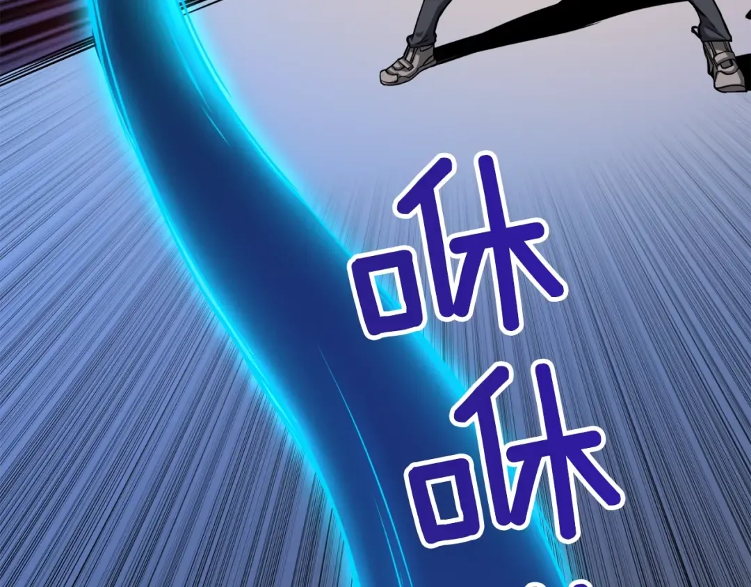 第76话 决战时刻 第36页