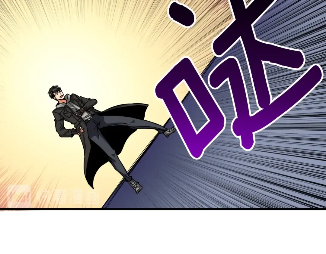 第76话 决战时刻 第49页