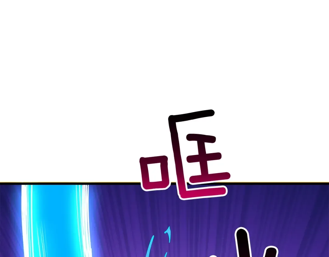 第76话 决战时刻 第60页