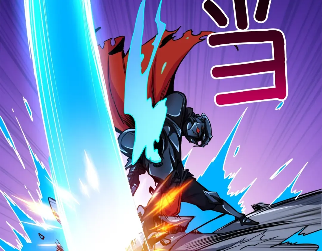 第76话 决战时刻 第61页