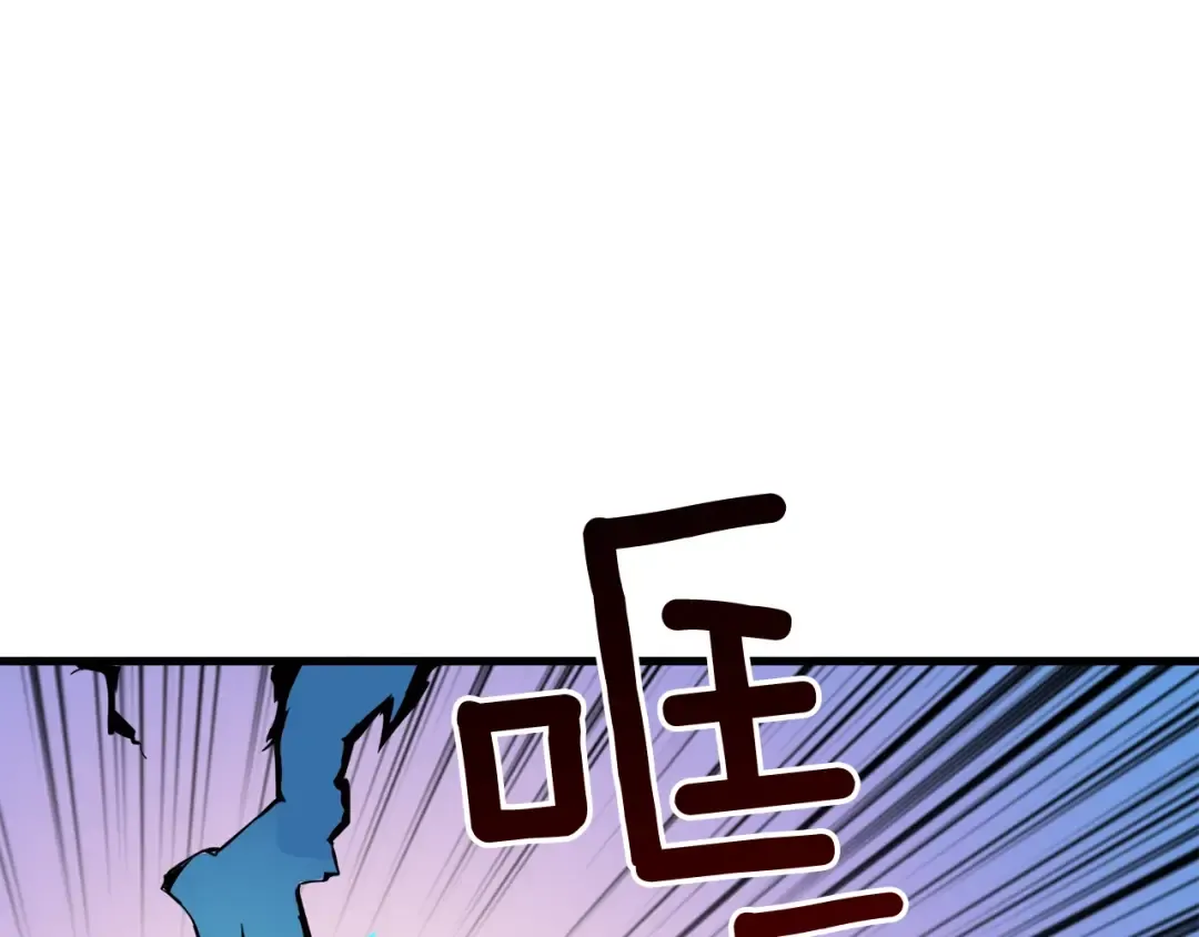 第76话 决战时刻 第63页