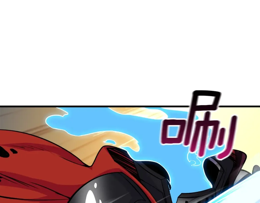 第76话 决战时刻 第86页