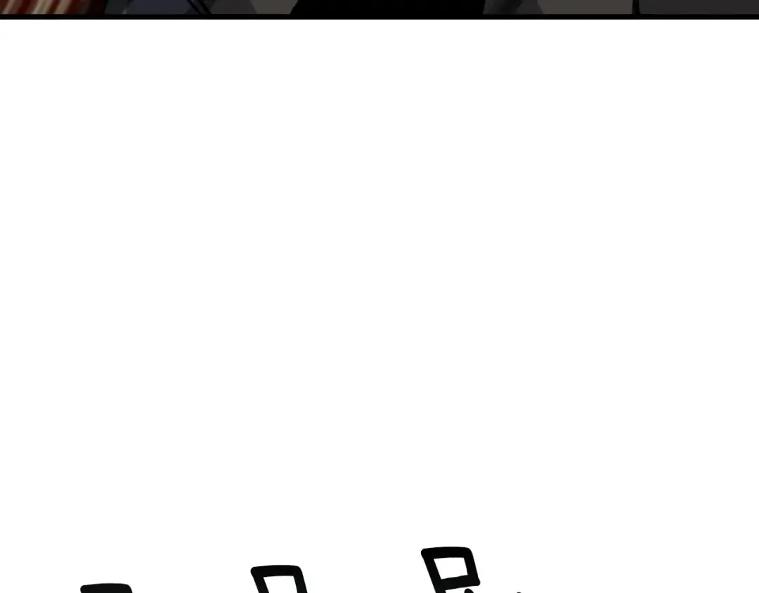 第76话 决战时刻 第89页