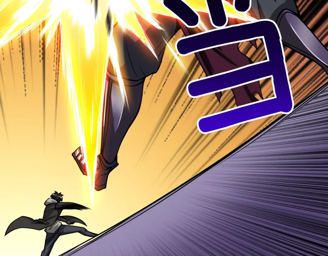 第76话 决战时刻 第98页