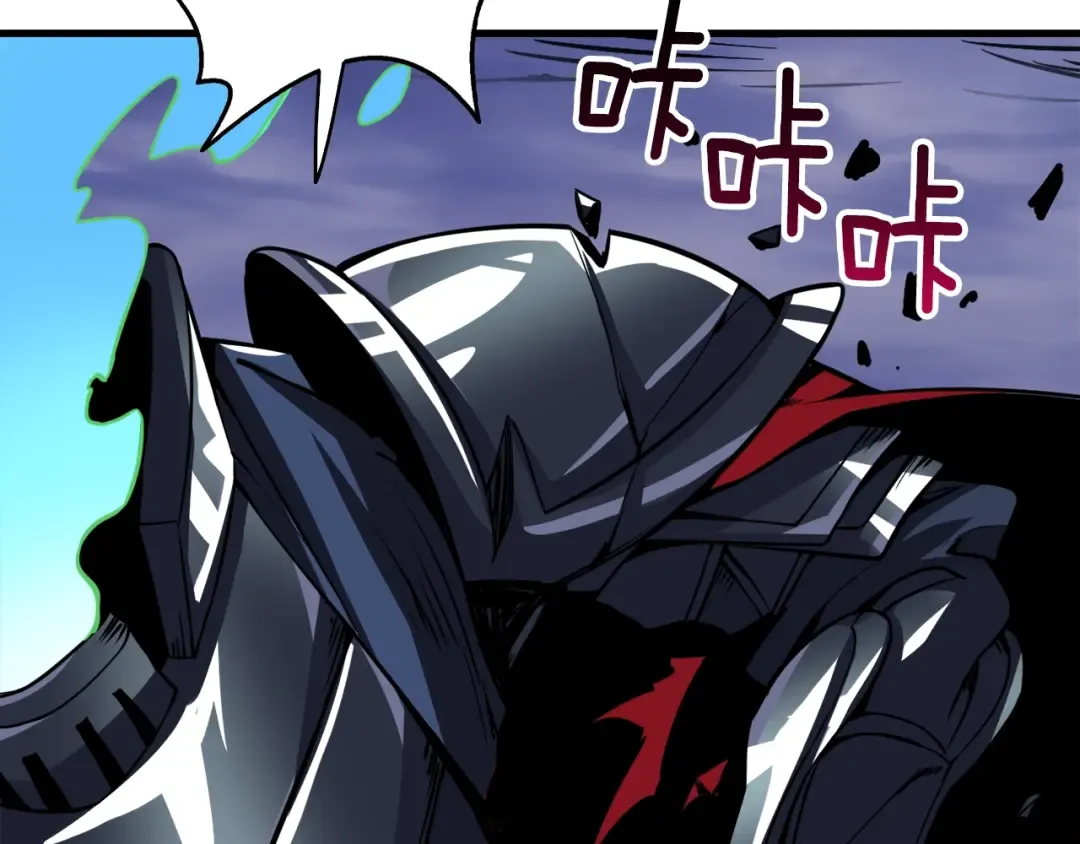 第76话 决战时刻 第100页
