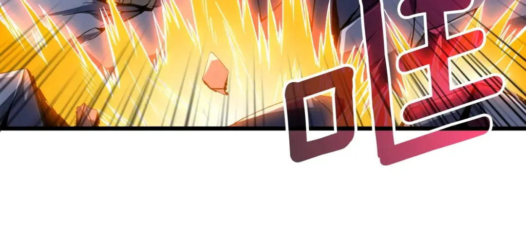 第76话 决战时刻 第119页