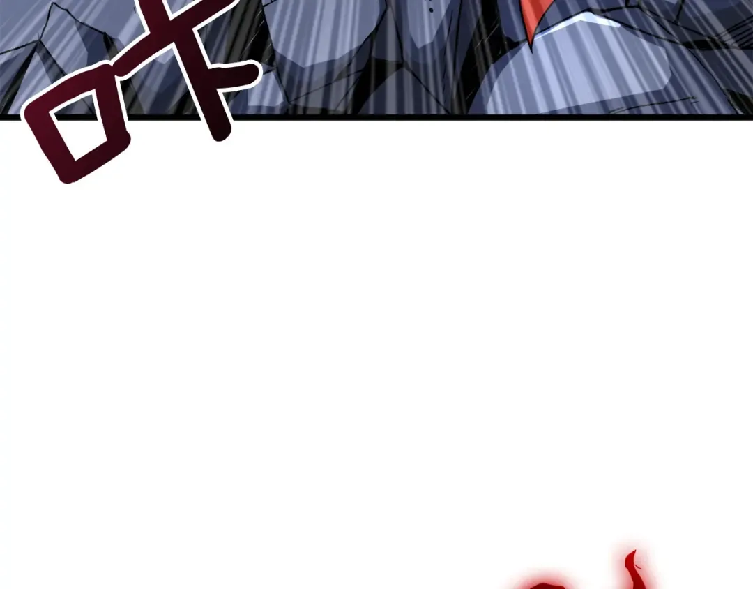 第76话 决战时刻 第122页