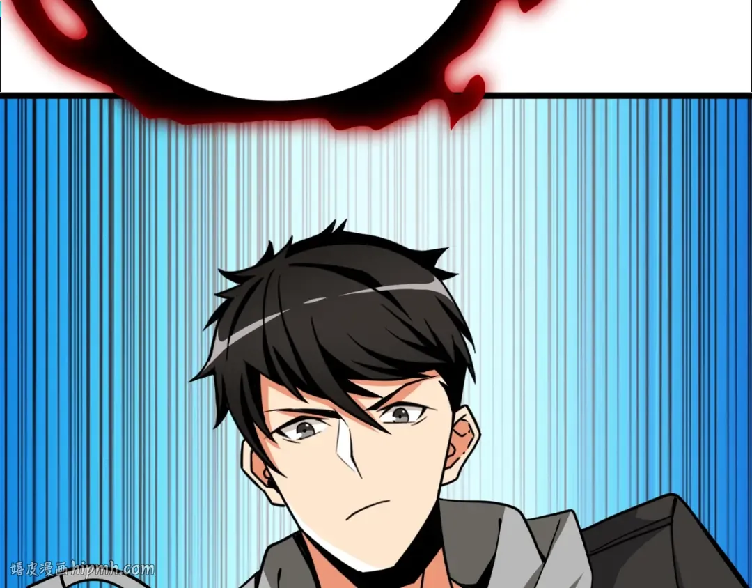 第76话 决战时刻 第128页