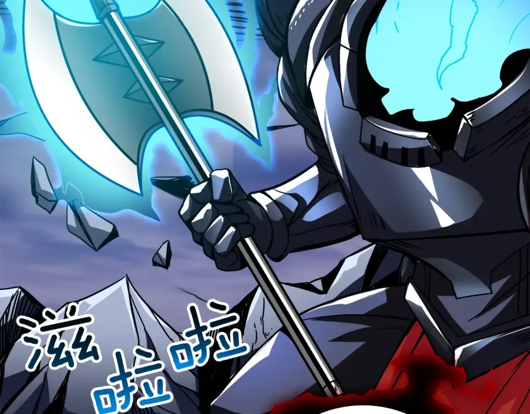 第76话 决战时刻 第132页