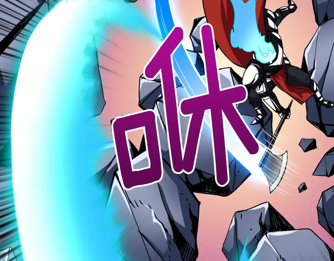 第76话 决战时刻 第135页