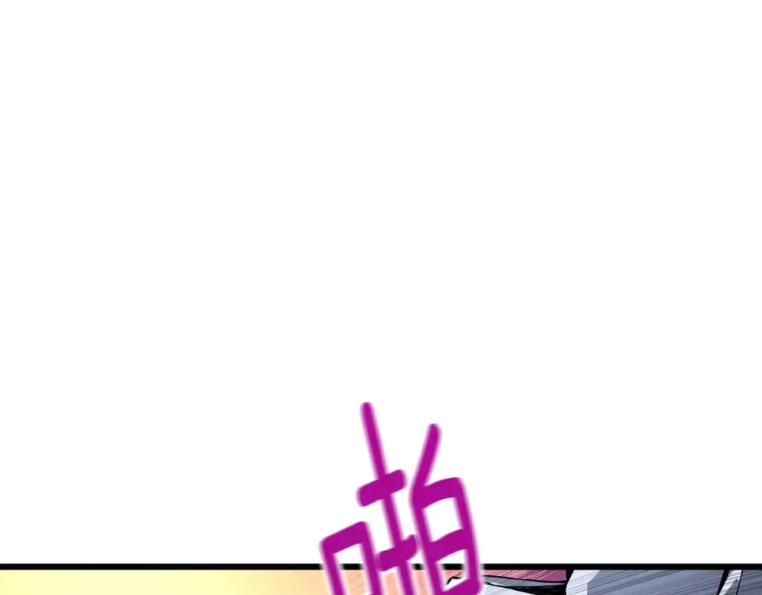 第76话 决战时刻 第137页