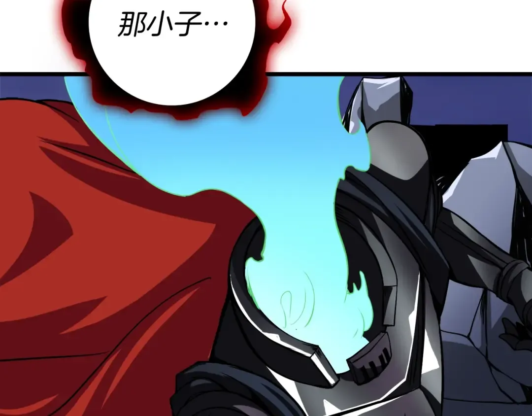 第76话 决战时刻 第141页