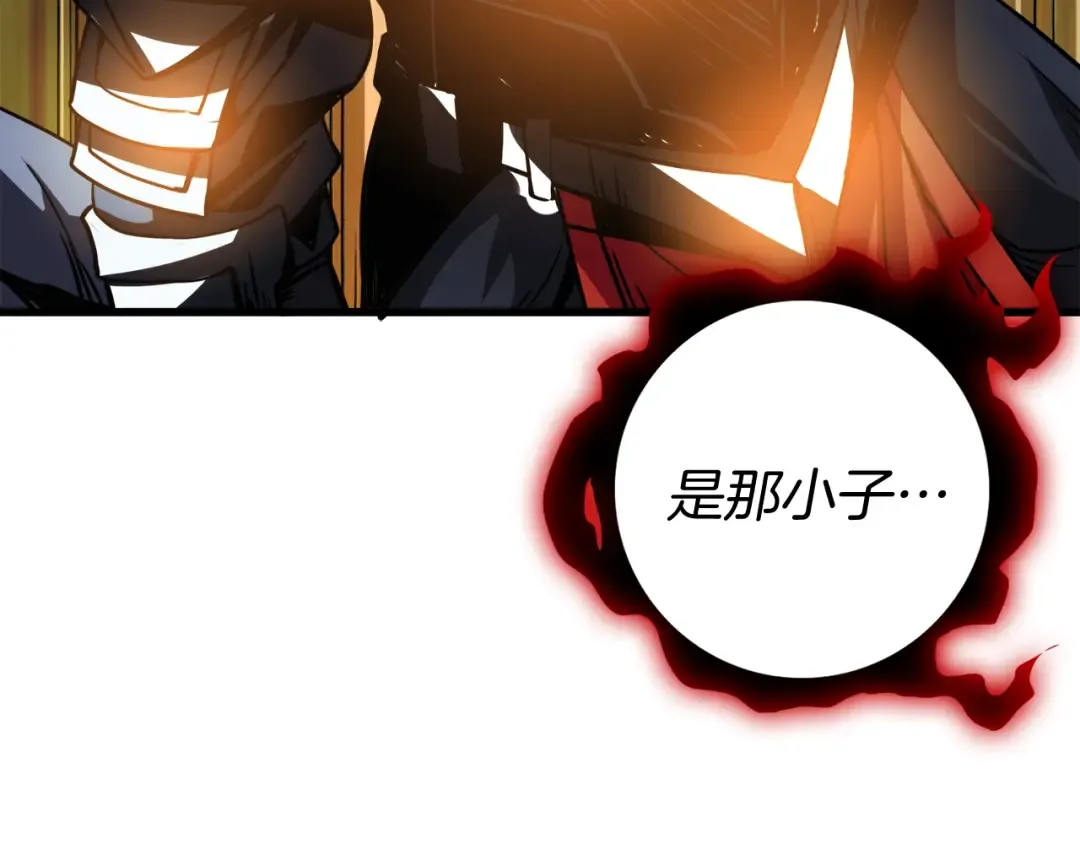 第76话 决战时刻 第162页