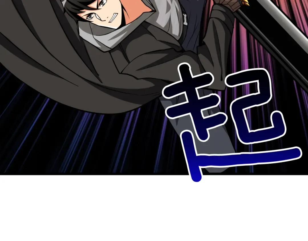 第76话 决战时刻 第169页