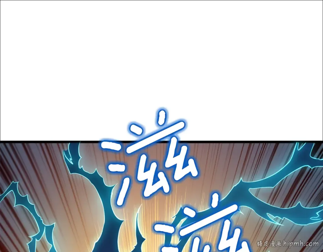 第76话 决战时刻 第176页