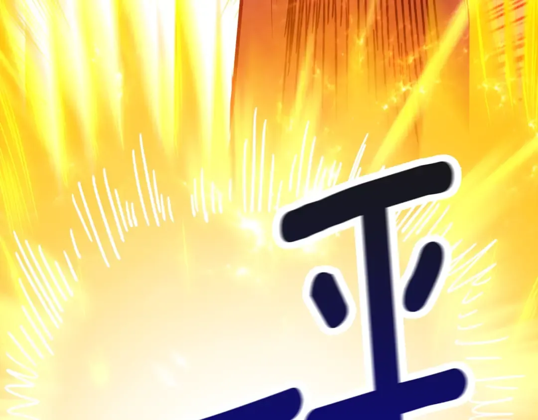 第76话 决战时刻 第186页
